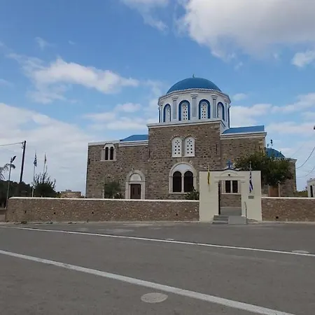 Traditional House In Asfendiou * Agios Dimitrios (Kos)