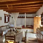 Villa Traditional House In Asfendiou *